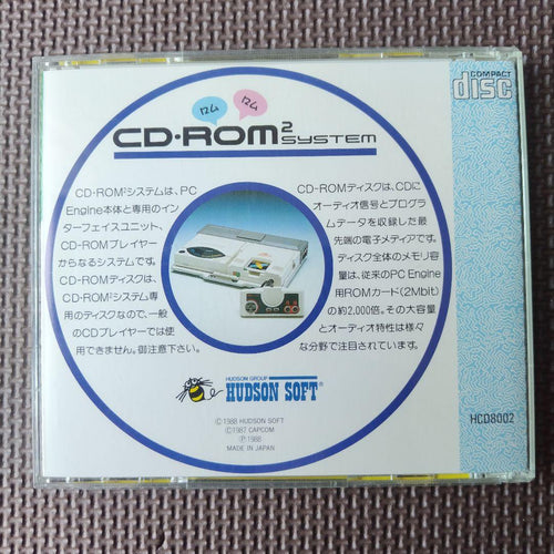 Hudson Games Pc Cdromsystem