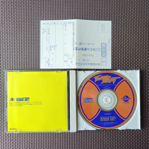 Hudson Games Pc Cdromsystem