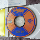 Hudson Games Pc Cdromsystem