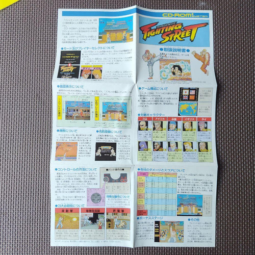 Hudson Games Pc Cdromsystem