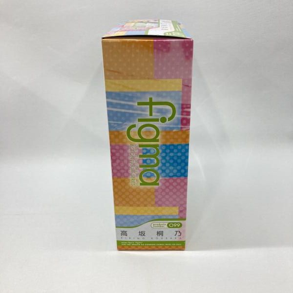 Max Factory Others Figma [97]
