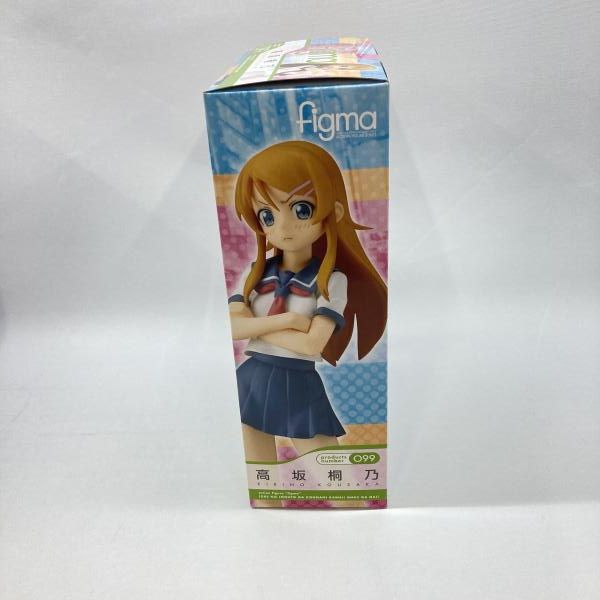 Max Factory Others Figma [97]