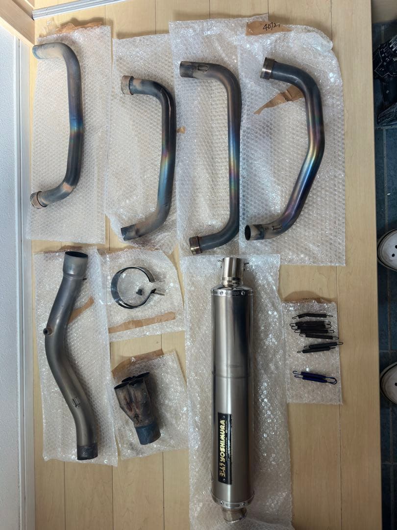 Yoshimura Mufflers Zrx1200Daeg 1200R 1100