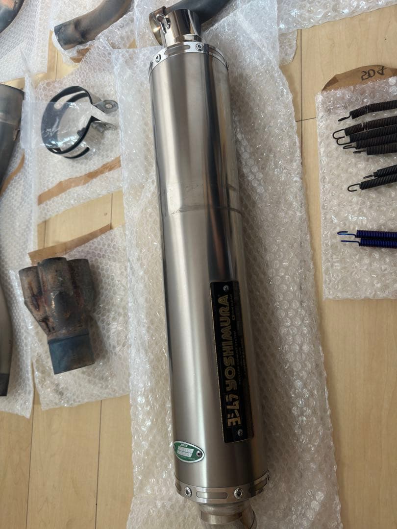 Yoshimura Mufflers Zrx1200Daeg 1200R 1100