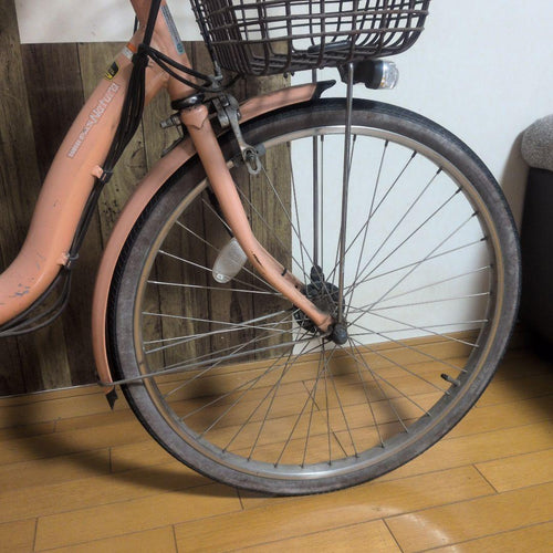 Yamaha City-Style Bicycles Pas Natura 24