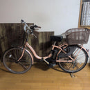 Yamaha City-Style Bicycles Pas Natura 24