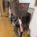 Yamaha City-Style Bicycles Pas Natura 24