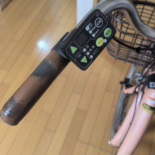 Yamaha City-Style Bicycles Pas Natura 24