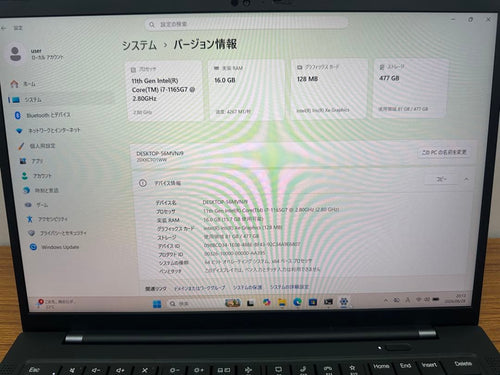 Lenovo Windows Laptops 4.X1 Carbon Gen9 I7-1165G7 32Gb 512Gb