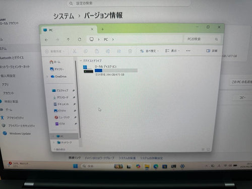Lenovo Windows Laptops 4.X1 Carbon Gen9 I7-1165G7 32Gb 512Gb