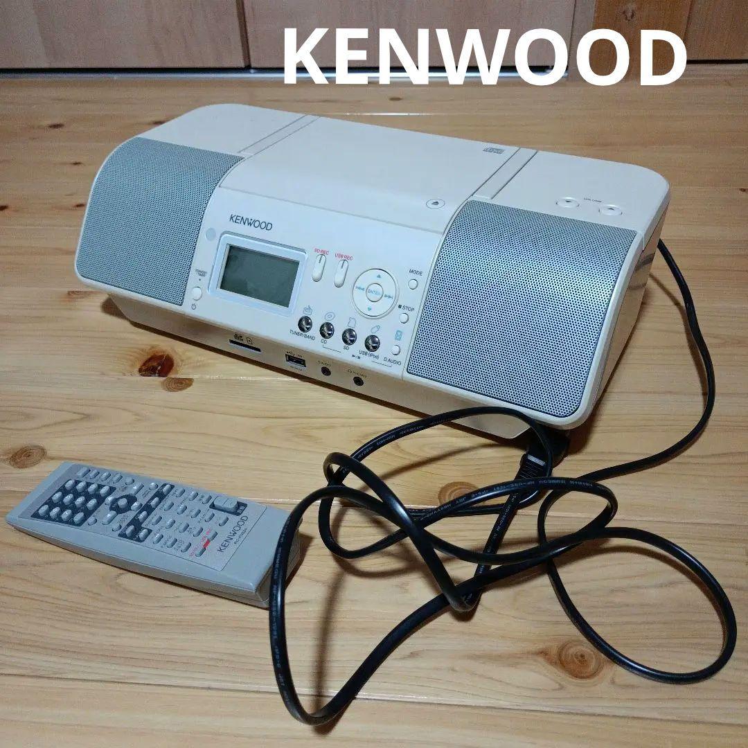 Kenwood Cd, Md Cassette Decks Usb Sd Clx-30-W