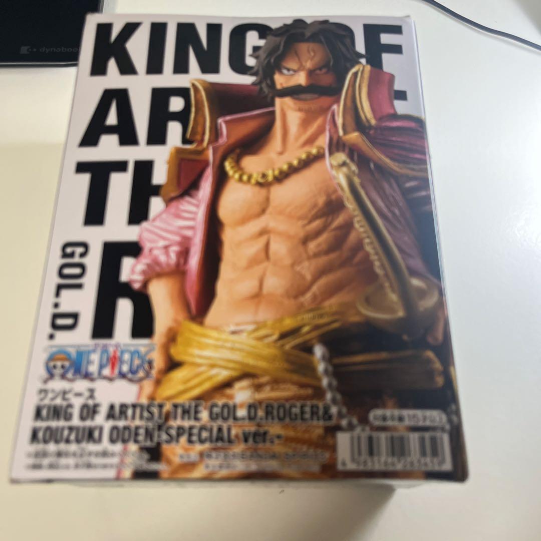 One Piece D King Of Artist The G