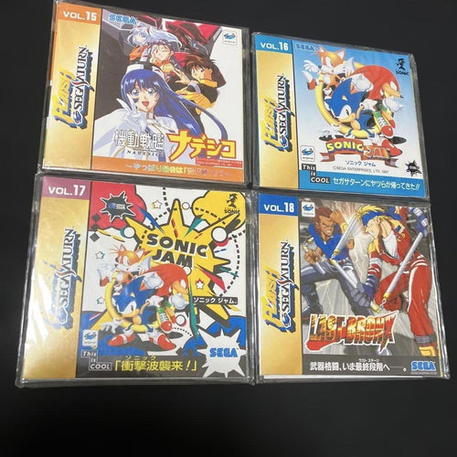Sega Games Ss Vol.15,16,17,18 4
