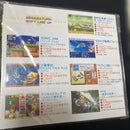 Sega Games Ss Vol.15,16,17,18 4