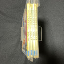 Sega Games Ss Vol.15,16,17,18 4