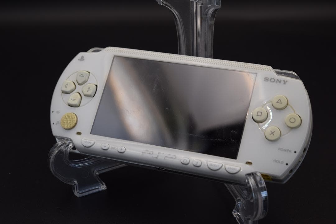 Playstation Portable Body (Psp) Sony Psp1000 White G430