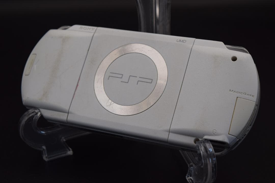Playstation Portable Body (Psp) Sony Psp1000 White G430