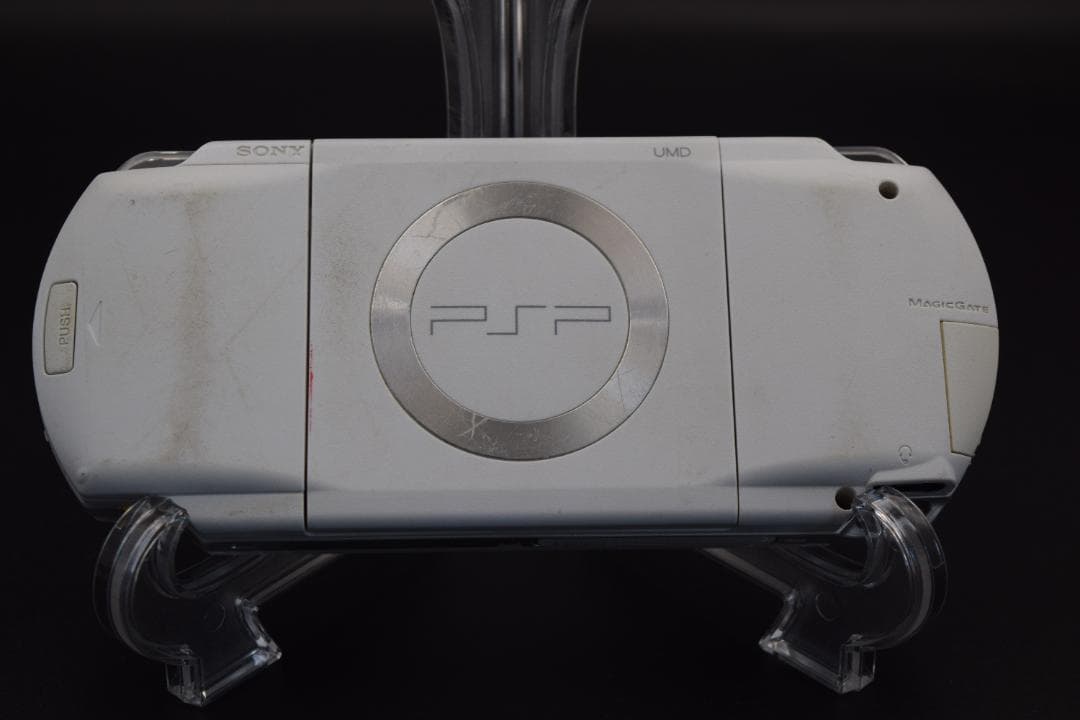 Playstation Portable Body (Psp) Sony Psp1000 White G430