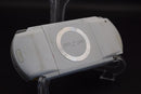 Playstation Portable Body (Psp) Sony Psp1000 White G430