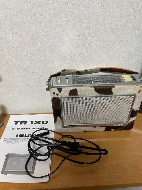 Radios Radio Cassette Players Bush Tr130