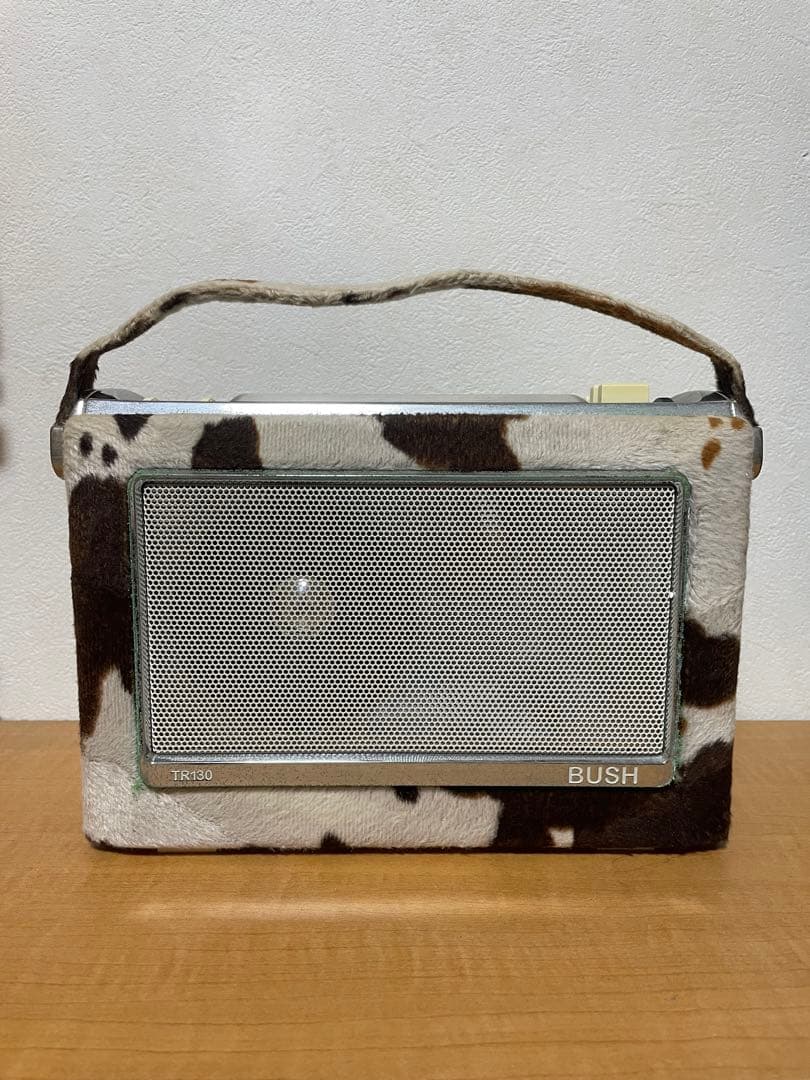 Radios Radio Cassette Players Bush Tr130