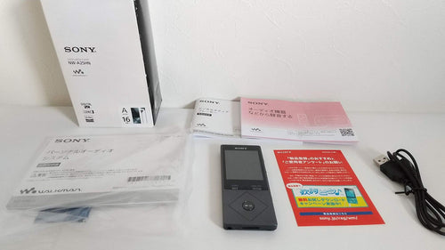 Others Sony A20 16Gb 2015 Nw-A25Hn Bm(
