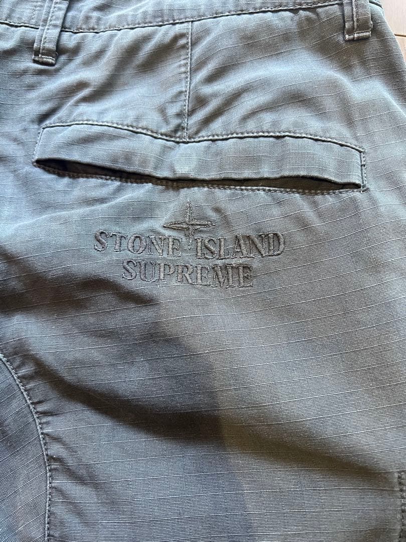 Stone Island Work Pants, Cargo Painter'S Supreme Reactive Ice Camo
