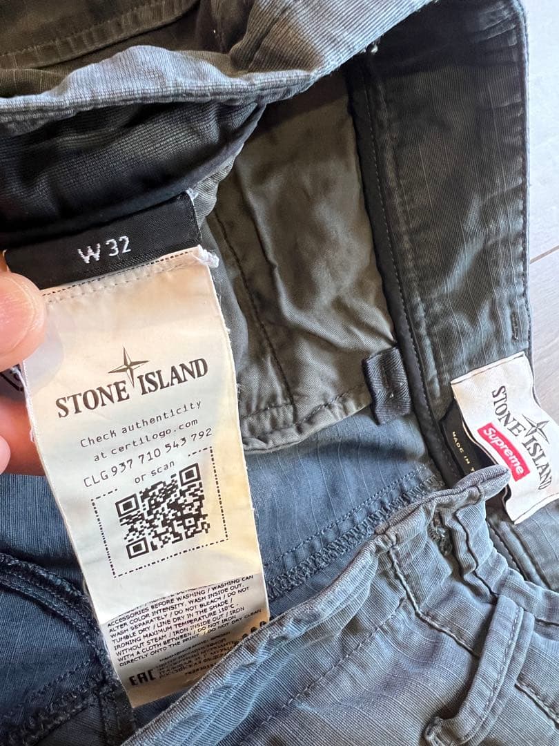 Stone Island Work Pants, Cargo Painter'S Supreme Reactive Ice Camo