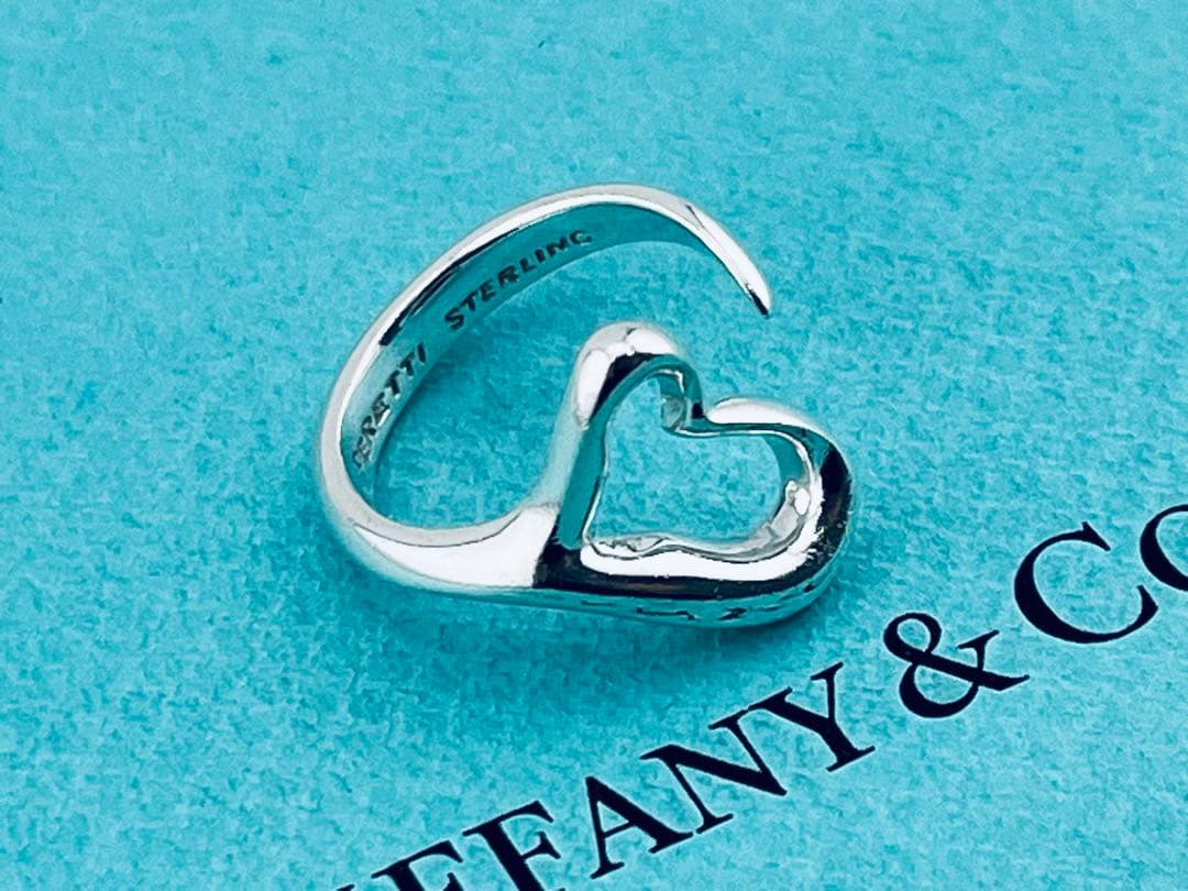 Tiffany Rings F407 925 10.5