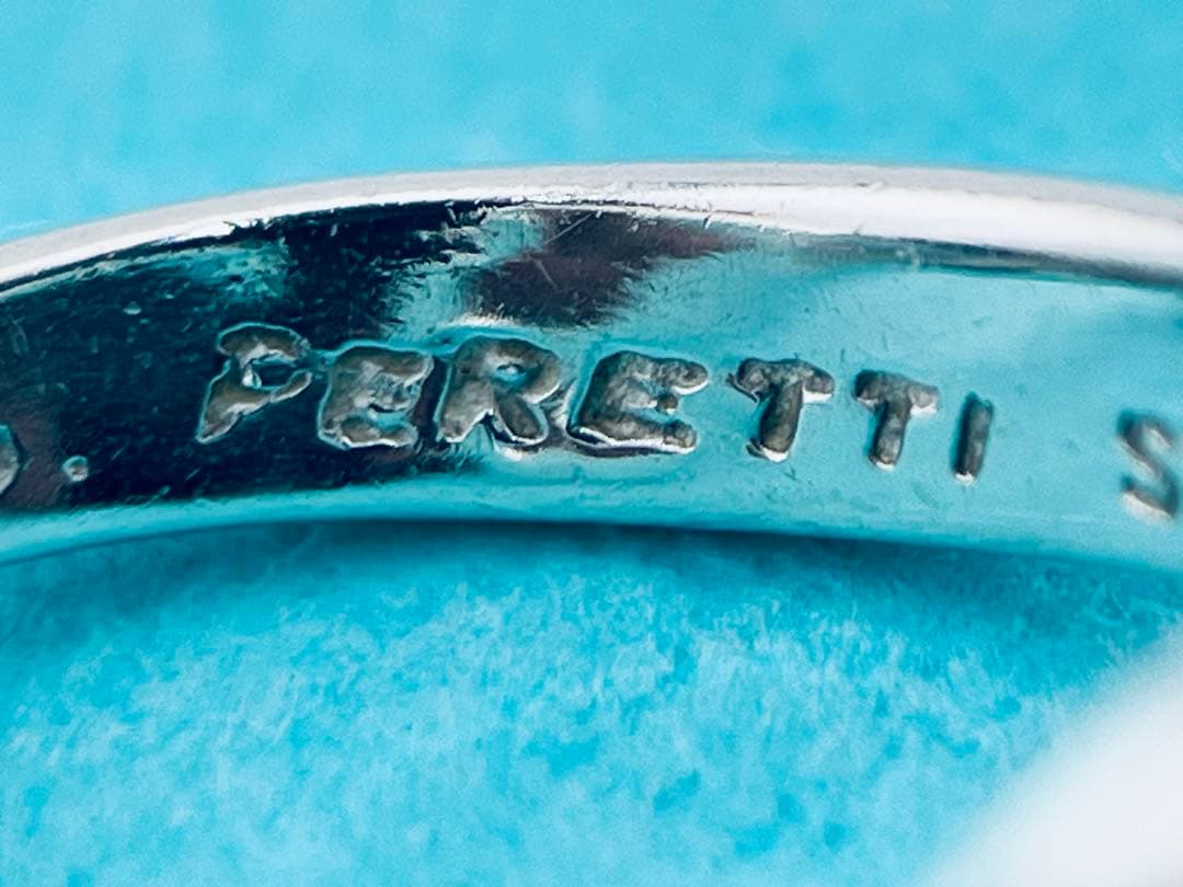 Tiffany Rings F407 925 10.5
