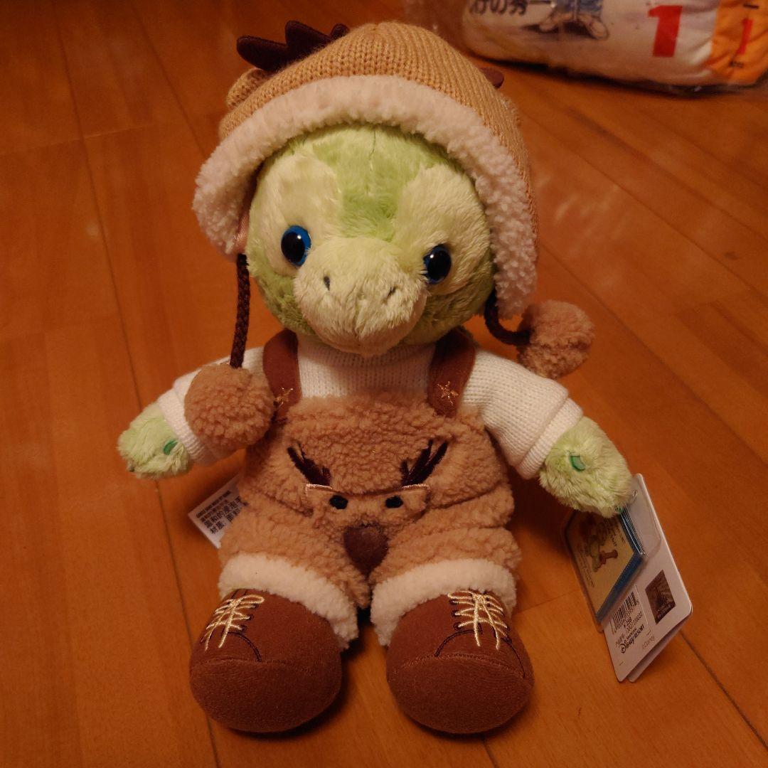 Stuffed Animals Mascots