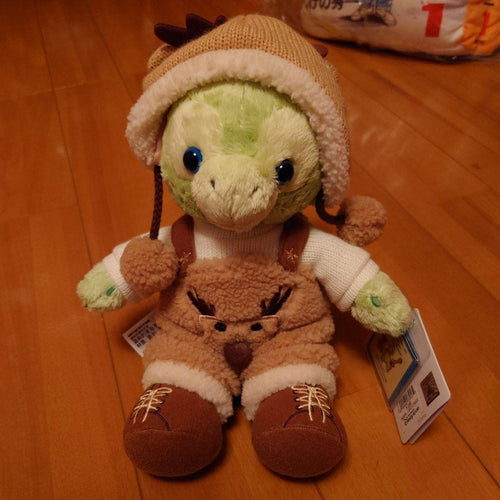 Stuffed Animals Mascots