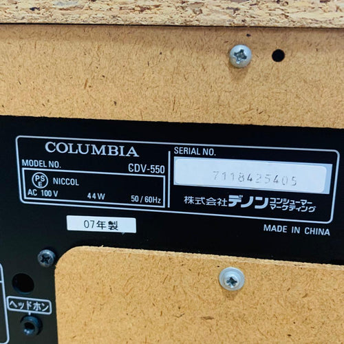 Columbia Other Cdv-550 Denon Dvd
