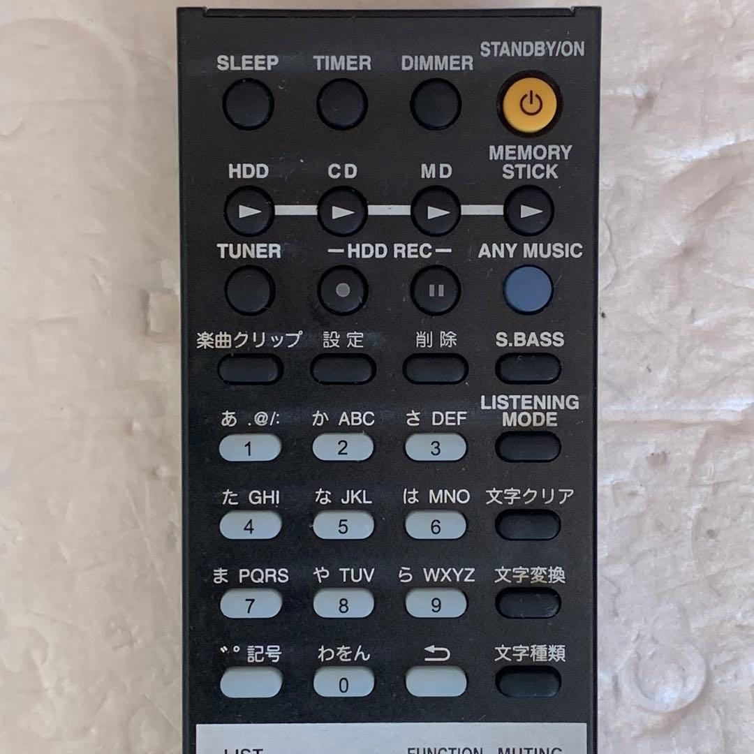 Onkyo Other Rc-661P