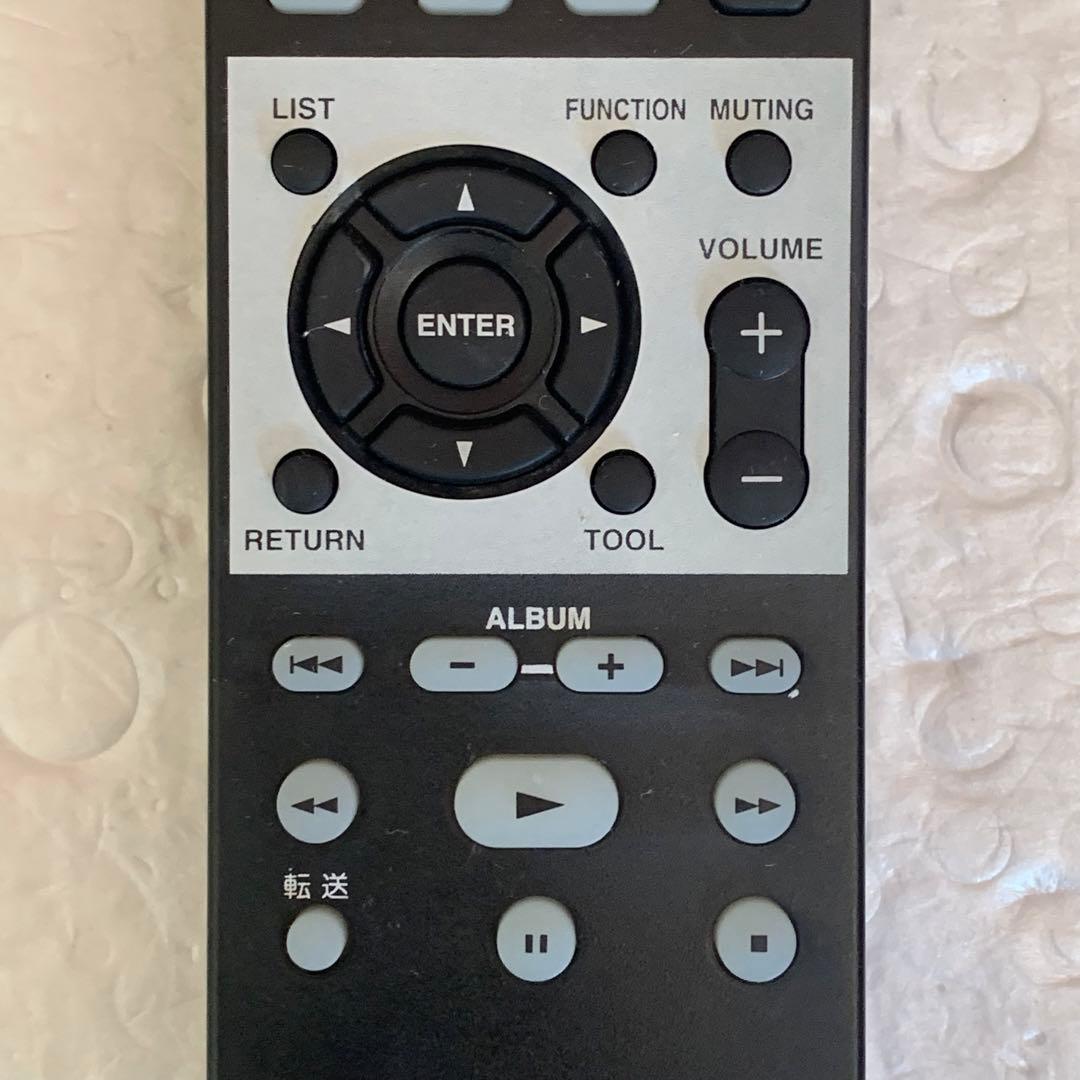 Onkyo Other Rc-661P