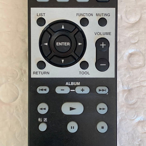 Onkyo Other Rc-661P