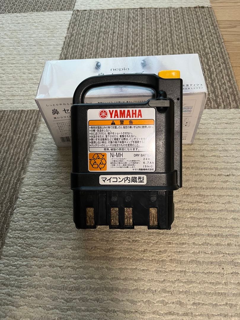 Battery Rechargeable Accessories Yamaha 24V 6.7Ah