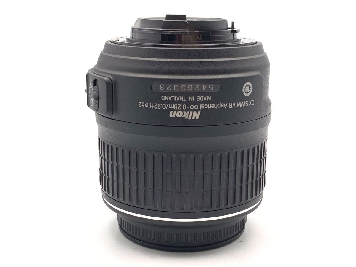 Lens (Zoom) Af-S Dx Nikkor 18-55Mm F3.5-5.6G Vr