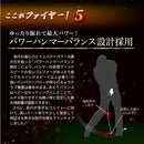 Works Golf Drivers Fire 10 Ust Vspec