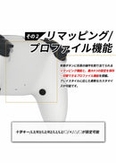 Playstation5 Controller Ps5 Hikari
