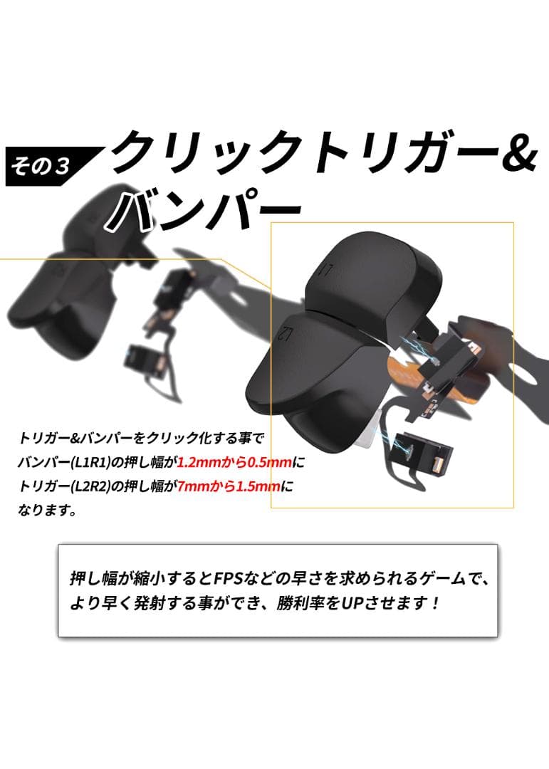 Playstation5 Controller Ps5 Hikari