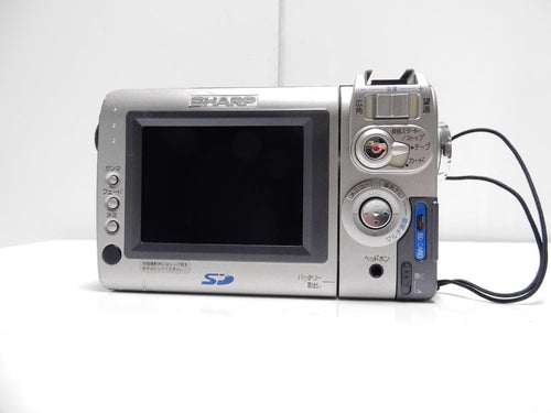 Sharp Video Camera Body Vl-Nz10