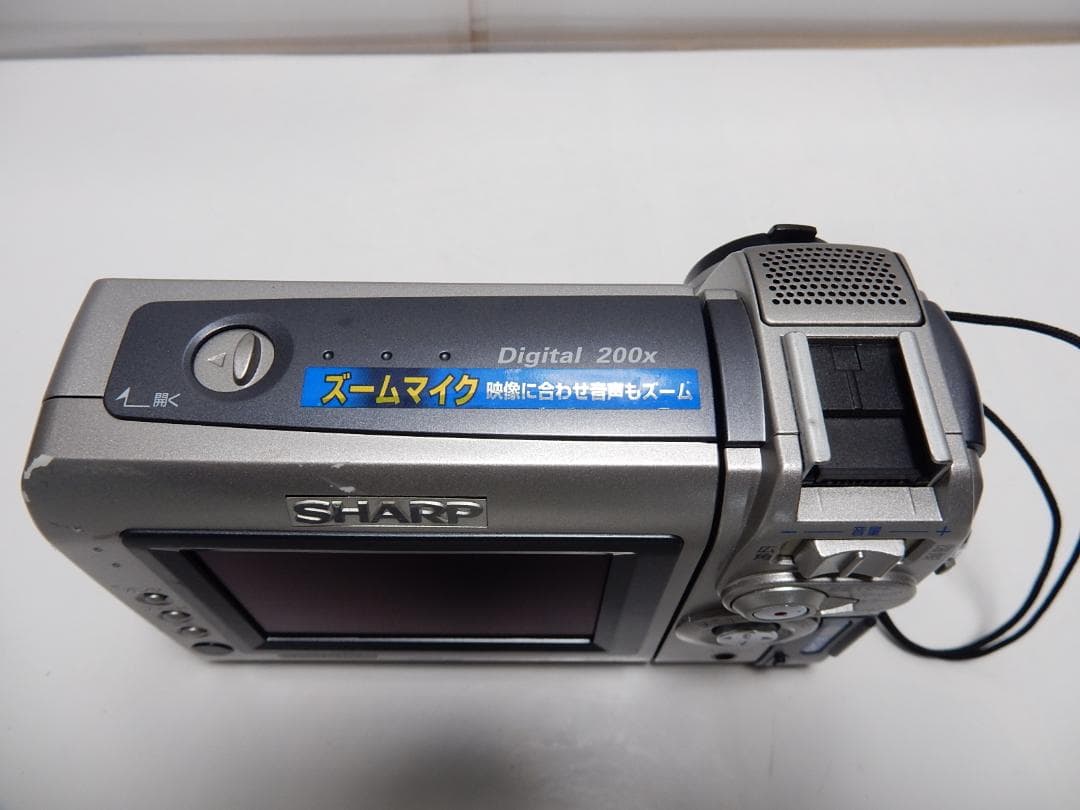 Sharp Video Camera Body Vl-Nz10