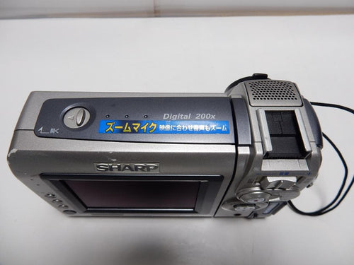 Sharp Video Camera Body Vl-Nz10