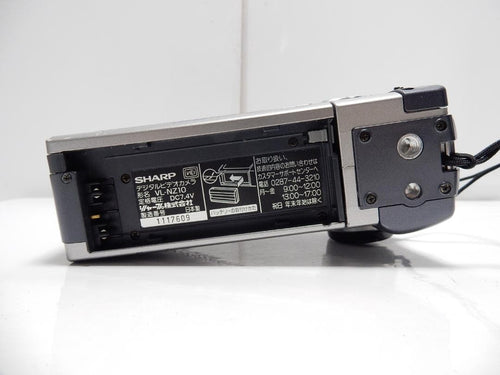 Sharp Video Camera Body Vl-Nz10