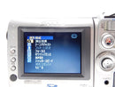 Sharp Video Camera Body Vl-Nz10