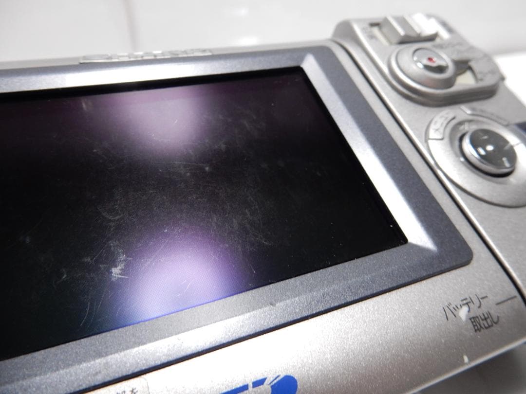 Sharp Video Camera Body Vl-Nz10