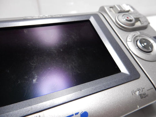 Sharp Video Camera Body Vl-Nz10