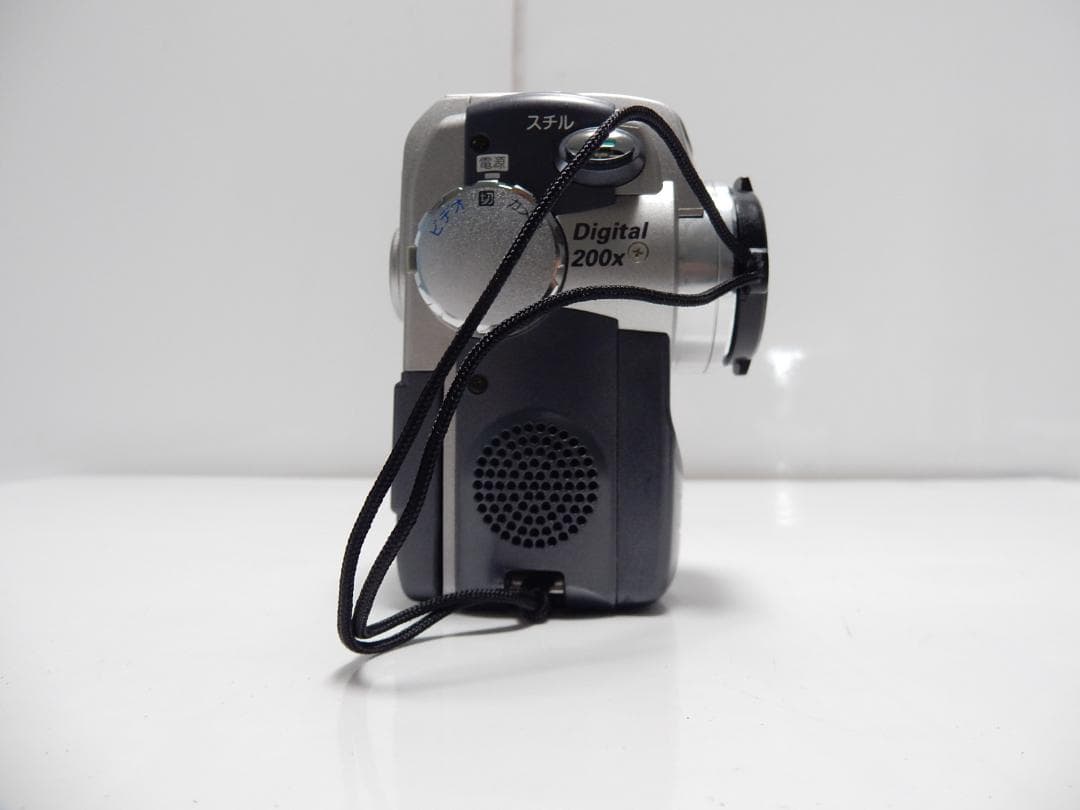 Sharp Video Camera Body Vl-Nz10
