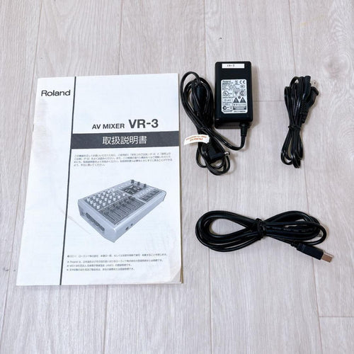 Roland Digital Mixers Av Vr-3